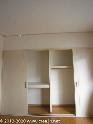 【収納】 | アグリふじみ野