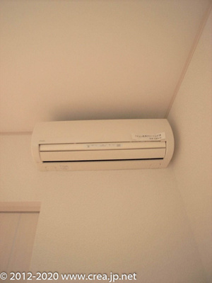 【セキュリティ】 | アグリふじみ野