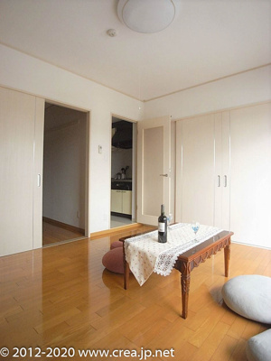 【その他】 | アグリふじみ野