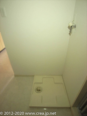 【その他】 | アグリふじみ野