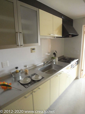 【その他】 | アグリふじみ野