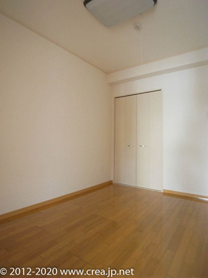 【その他】 | アグリふじみ野