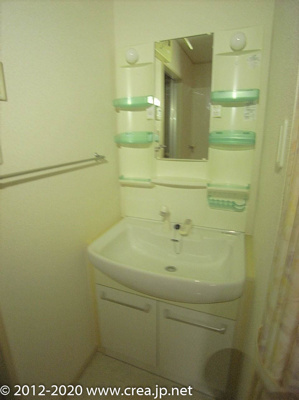 【浴室】 | アグリふじみ野