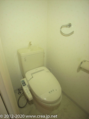 【トイレ】 | アグリふじみ野