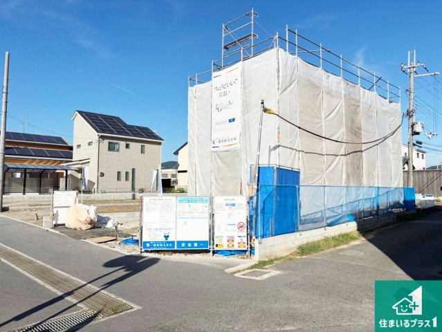 桜井市橋本　新築一戸建て