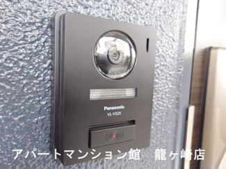 【セキュリティ】 | infield D