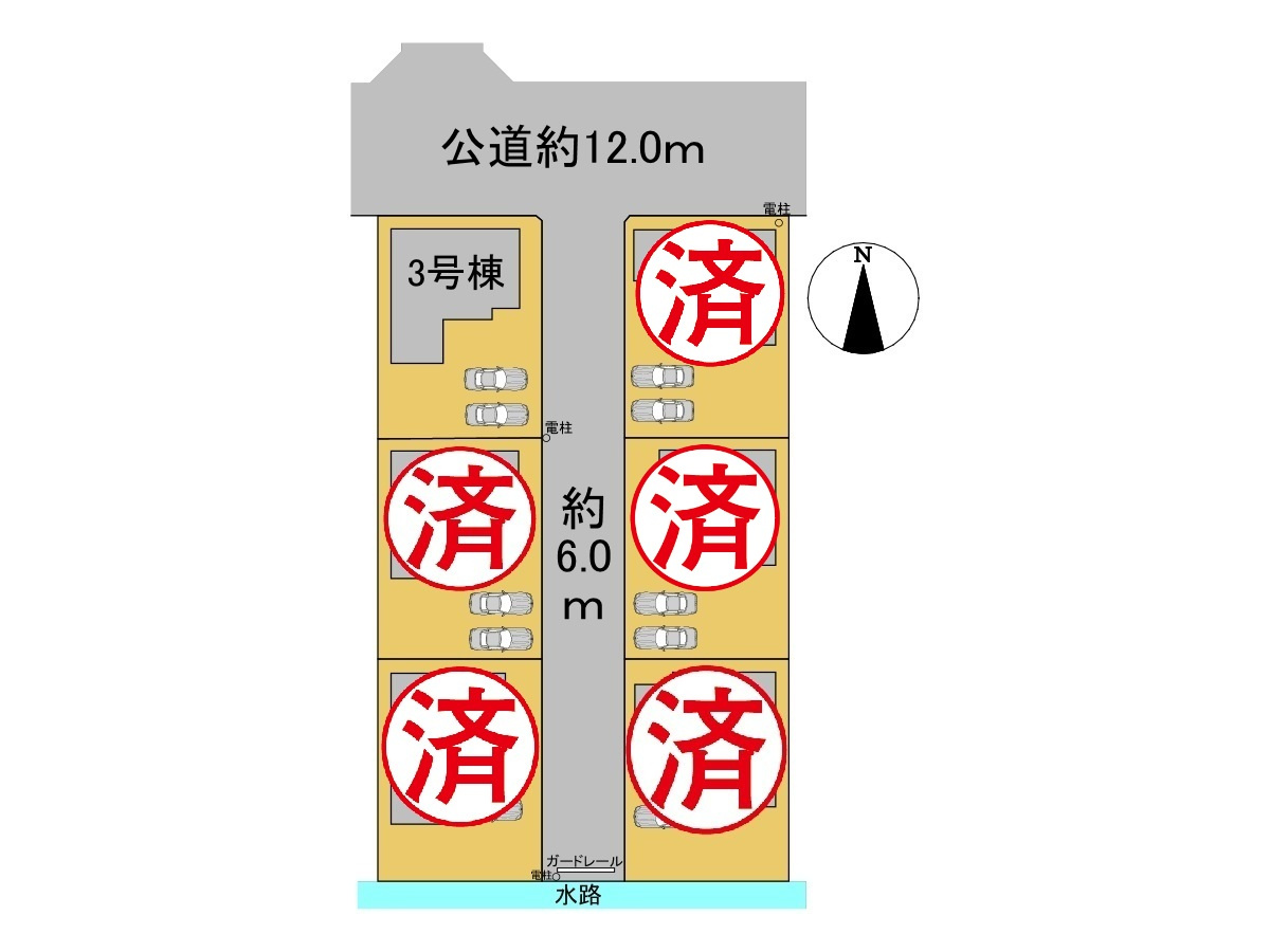 タマタウン　岐阜市西改田（七郷小）　全6区画分譲の区画図|■区画図
■YAMADA電機の　ヤマダ不動産　株式会社リライフ　
いつでもお問合わせ下さい。
