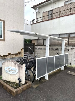 【その他共用部分】 | モデラート