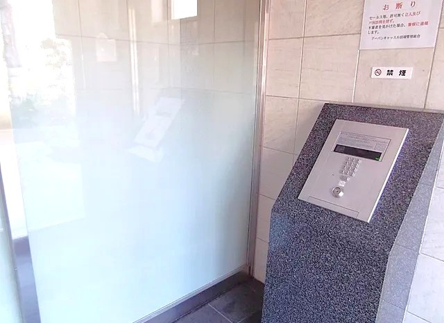 アーバンキャッスル田端のエントランス
