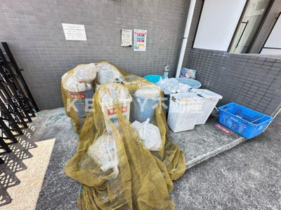 【その他共用部分】 | アパートメントカヤ中原