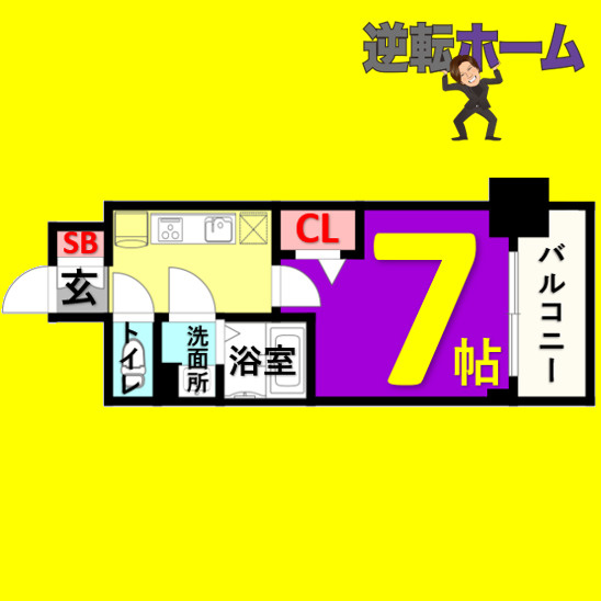 プレサンス上前津フィット　名古屋市賃貸　仲介手数料無料の間取り
