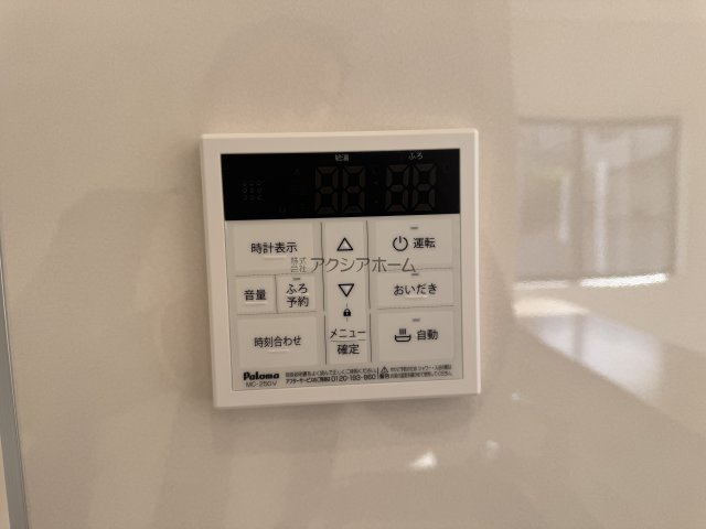 入間市新光・全2棟　新築一戸建　1号棟　～北西角地～の設備|簡単操作で追焚・自動湯張りが出来ます