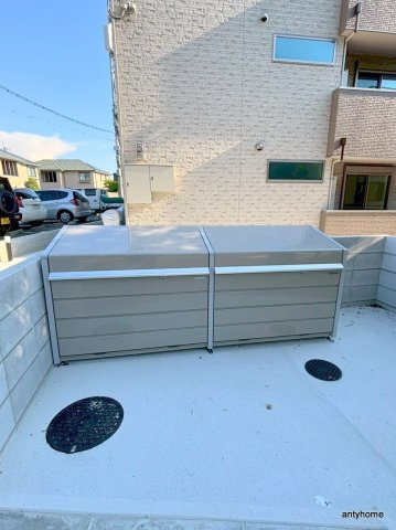 ボヌール緑地公園　仲介手数料無料の設備