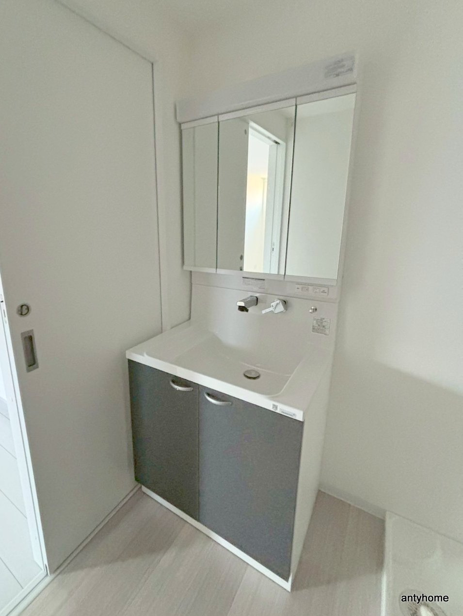 ボヌール緑地公園　仲介手数料無料の洗面所