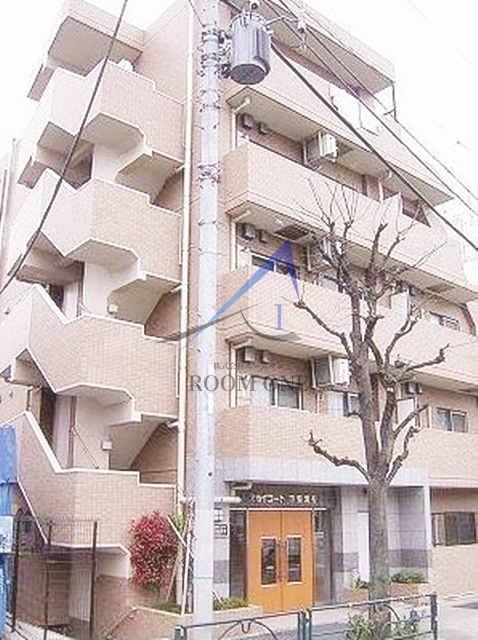 スカイコート田園調布