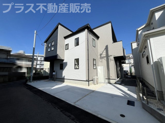 【外観】 | 完成しました。物件内部もご見学頂けます。プラス不動産販売にお任せ下さい。