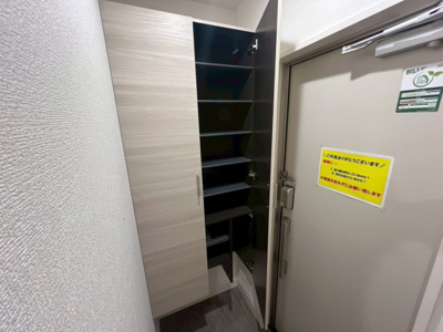 【収納】 | ソリッソ大久保町西嶋