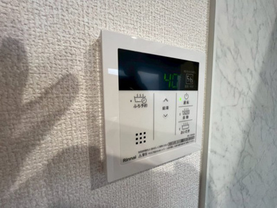 【設備】 | ソリッソ大久保町西嶋