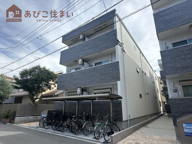 フジパレス長居公園Ⅰ番館の外観