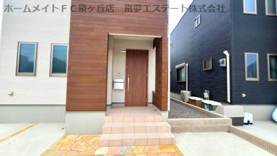 【エントランス】 | フジパレス戸建賃貸浜寺昭和町