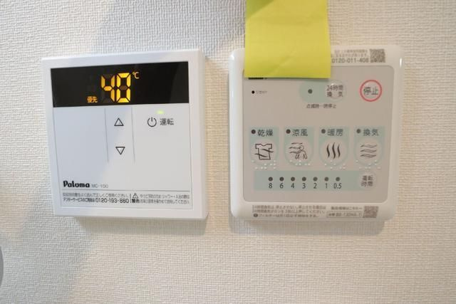 リュクスカーサ東向島の設備