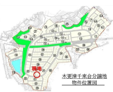 千束台2丁目　土地の地図