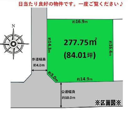 千束台2丁目　土地の土地図