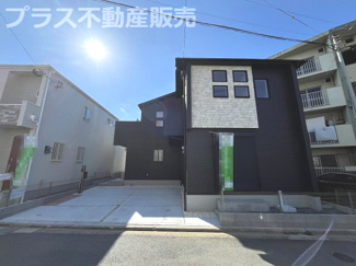 【外観】 | 現地写真。同じ物件を見るなら、プラス不動産販売にお任せ下さい。