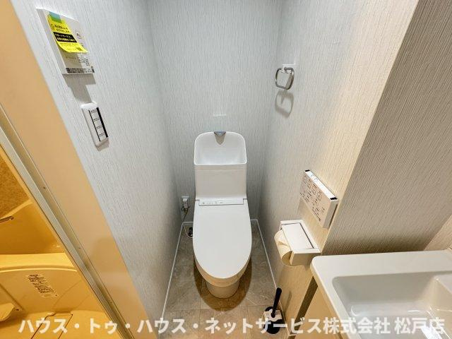 ラフィーナー松戸のトイレ