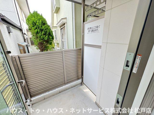 ラフィーナー松戸のバルコニー