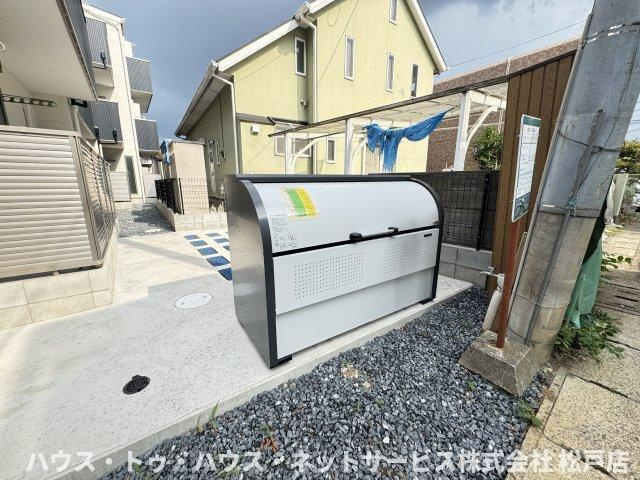ラフィーナー松戸のその他共用部分