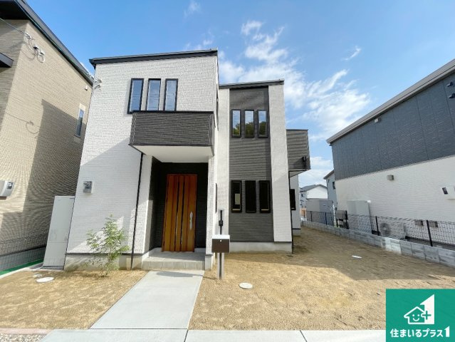 北葛城郡広陵町大野　第5期　新築一戸建て