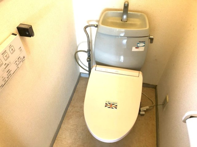 【トイレ】 | サンライジング