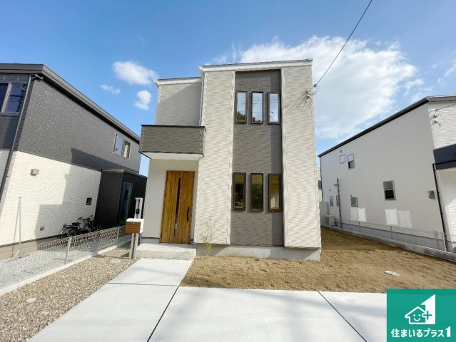 北葛城郡広陵町大野　第5期　新築一戸建て