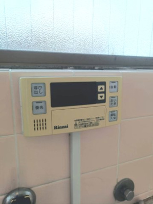 【設備】 | シマグリーンハイツ | 追い焚き機能