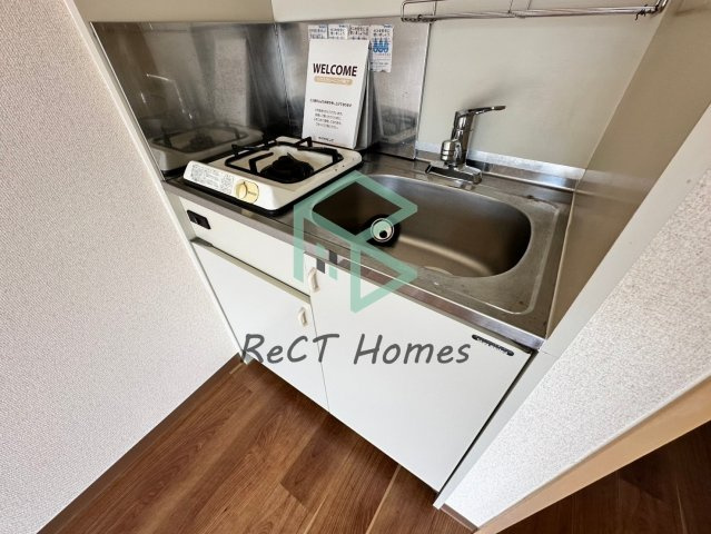 土井ハイツ北条口のキッチン