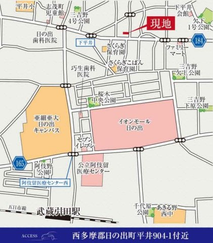 GRAFARE 日の出町平井4期　新築　全1棟の地図|西多摩郡日の出町平井904-1付近