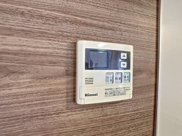 北九州市八幡西区上香月３丁目の賃貸マンションの設備