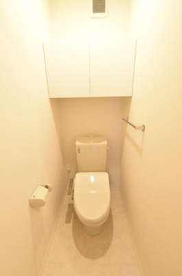 【トイレ】 | サテライト海老名(サテライトエビナ)
