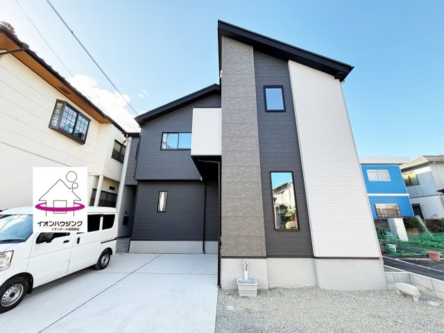 春日市光町2期1号棟