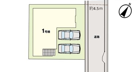 春日市光町2期1号棟
