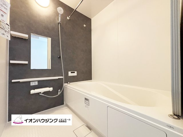 春日市光町2期1号棟