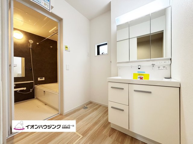 春日市光町2期1号棟