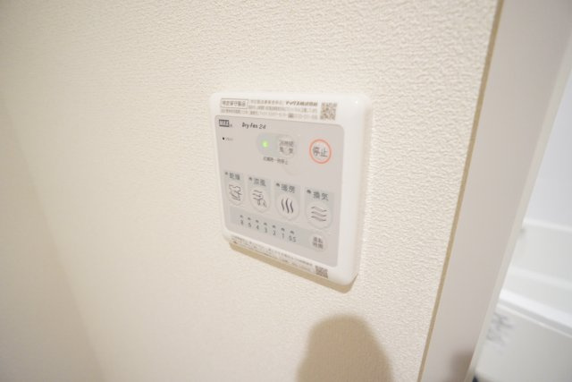 La Luna Nigawaの設備