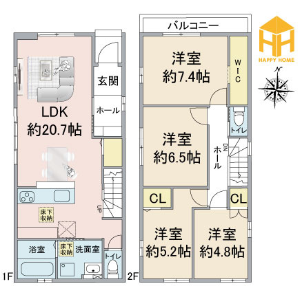 テラシエ福井町新築一戸建て全4区画│4LDK+駐車2台可の間取り|※現況と図面が異なる場合現況を優先いたします。