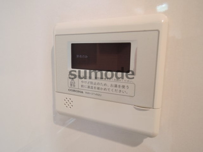 【設備】 | コクリコ富田