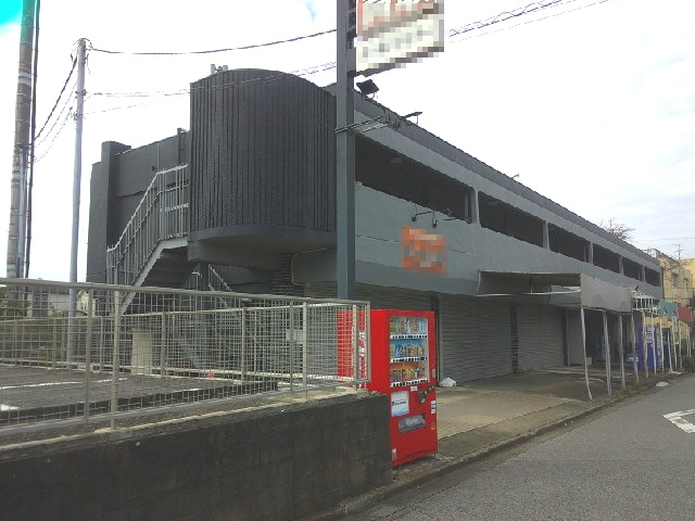八千代市高津の店付住宅