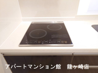 【キッチン】 | infield D