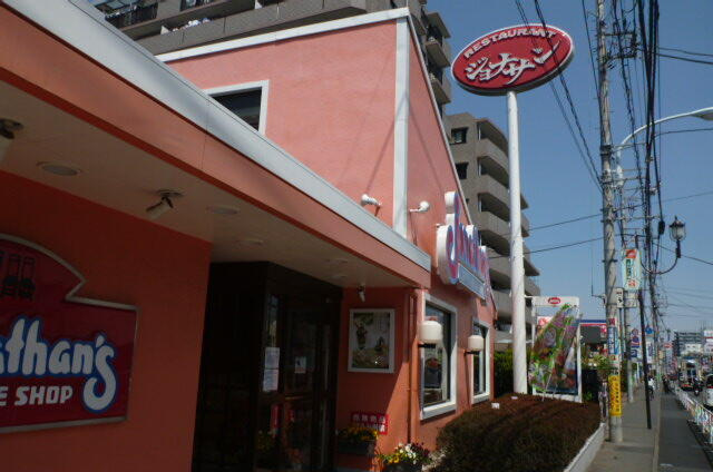 ジョナサン東村山店まで973m
