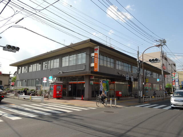 東村山郵便局まで938m